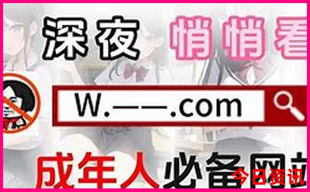 3我d开奖结果查询