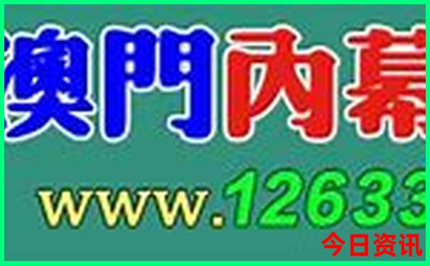 八月最佳旅游胜地